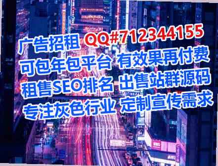 城中代妈文具门市部